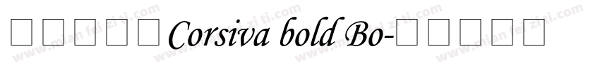 家庭个人化Corsiva bold Bo字体转换